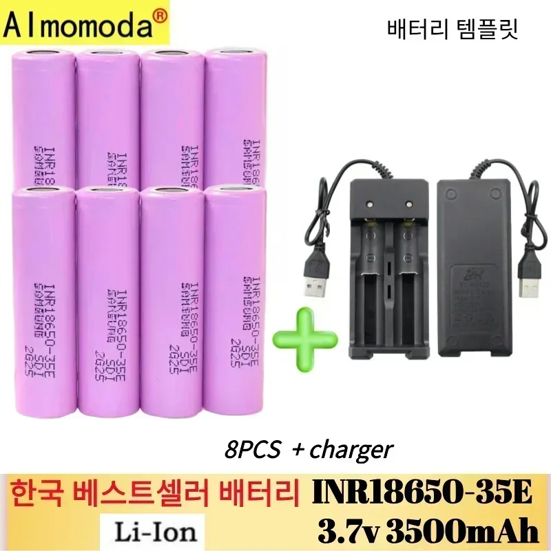 2024 3-starLithium battery charger with genuine NCR18650 35E 1-20PCS 3500MAH powerful power package Free shipping