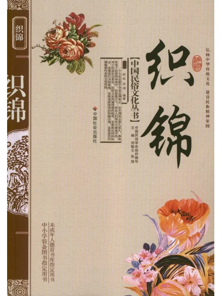 

Книга-руководство по Brocade Winshare