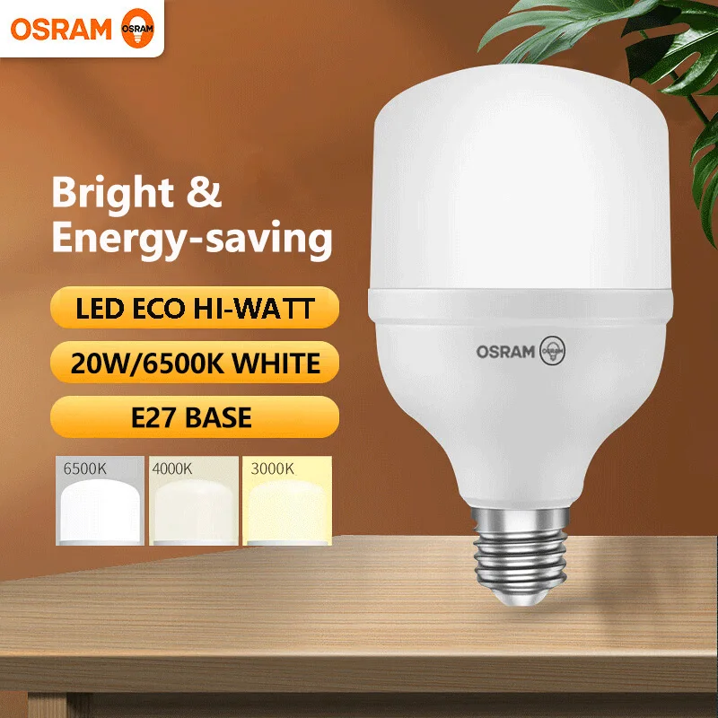 For OSRAM LEDVANCE LED Eco HI-Watt 16W 20W 25W 32W E27 T Shape Outdoor Lamps 220V 6500K Day White Warehouse Store Garden Light