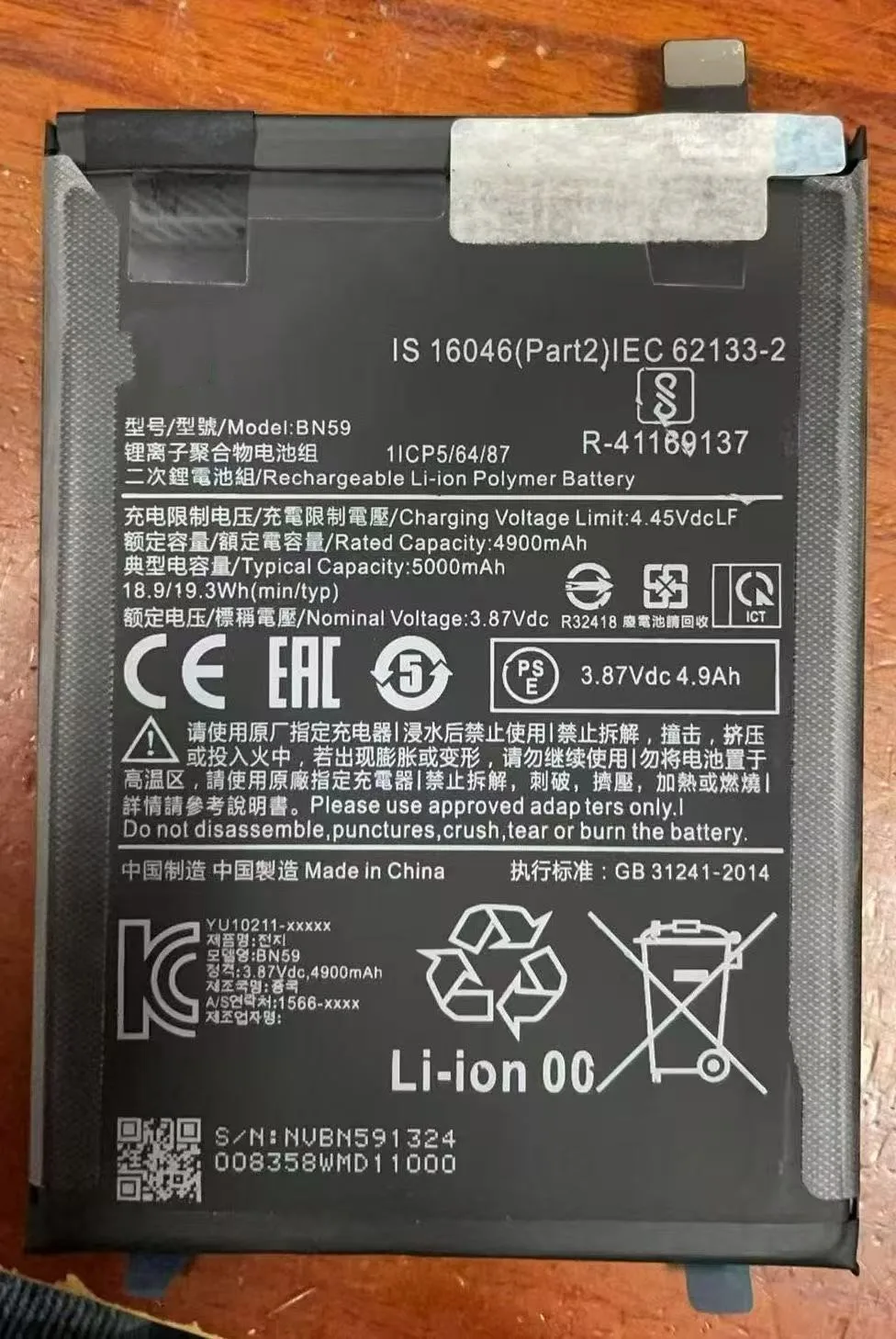 Original For Xiaomi…