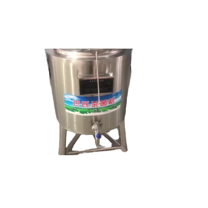 

Indirectly Heat Milk Machine Stainless Steel Recycle Water Heating Tube Milk Pasteurizer