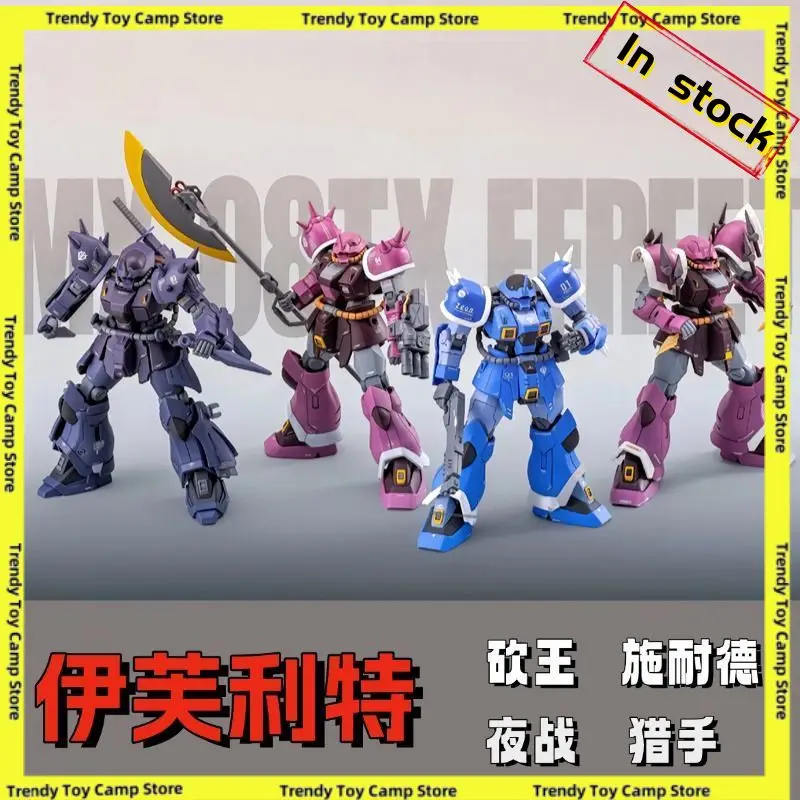 

【In Stock】Xing Yuan She KO HGUC 1/144 Scale Efreet MS-08TX Action Figure Assembly Children Toys Decoration