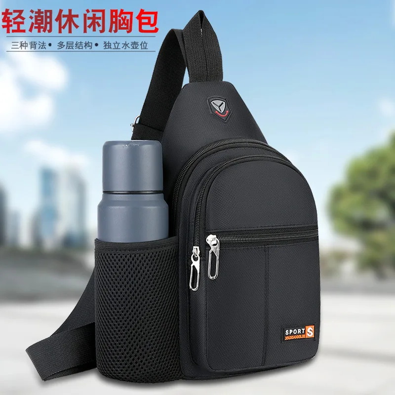 حقيبة صدر كروس مقاومة للماء، وضع كوب الماء، متعددة الوظائف، خفيفة الوزن من قماش أكسفورد، حقيبة ظهر بكتف واحد للرجال