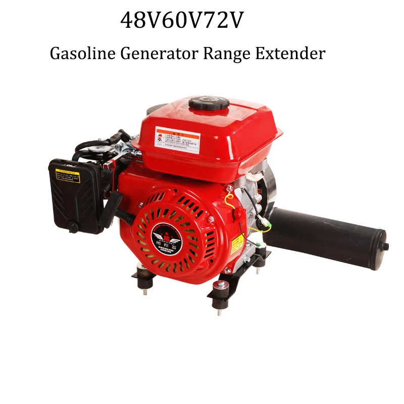 48V/60V/72V Low Noise Vehicle Gasoline Generator Range Extender Process Controller for Electric Motor Vehicle