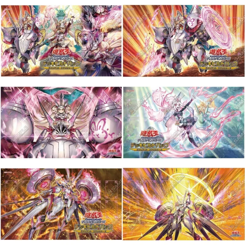 

Yu-Gi-Oh Card Pad Centur-Ion Primera Emeth Vi Legatia Trudea Diy Rubber Thicken Battle Mat Anime Collection Action Toy Figures