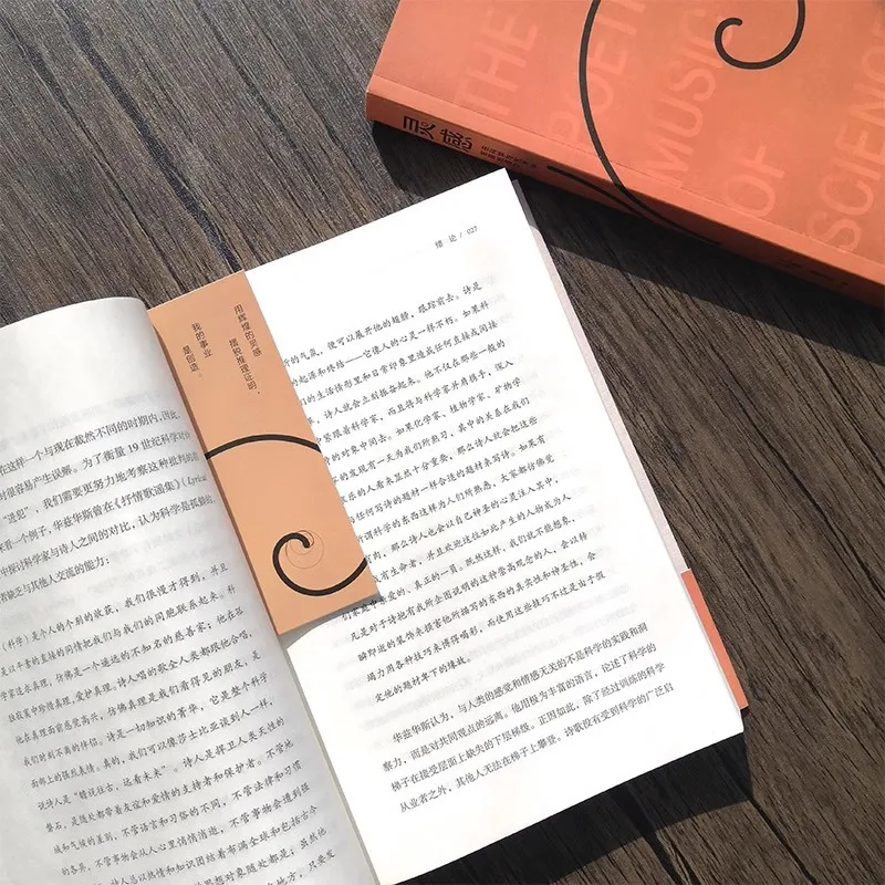 L'inspiration déteste la créativité dans la science et l'art