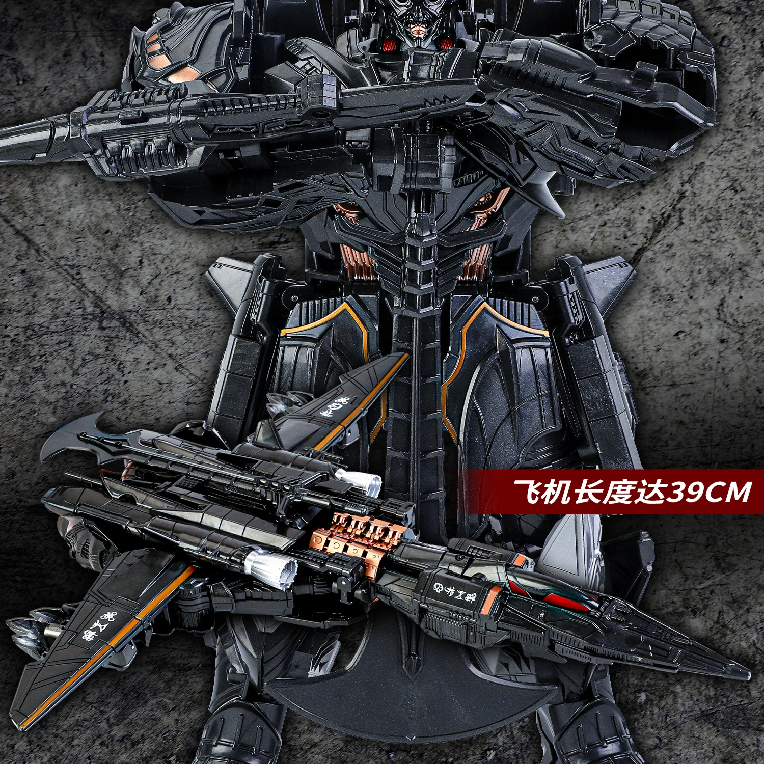 30CM New Transformation MW-01 Megatron Alloy Enlarged Version Action Figure Model Statue Collection Toys Christmas Gift