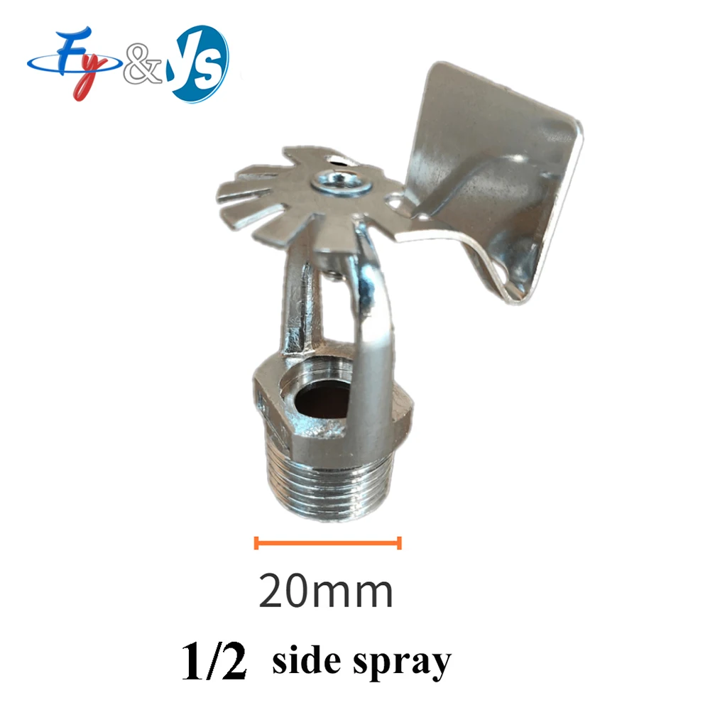 Atomizing water curtain Open type water mist Water curtain foam impact type dust removal Cooling marine sprinkler