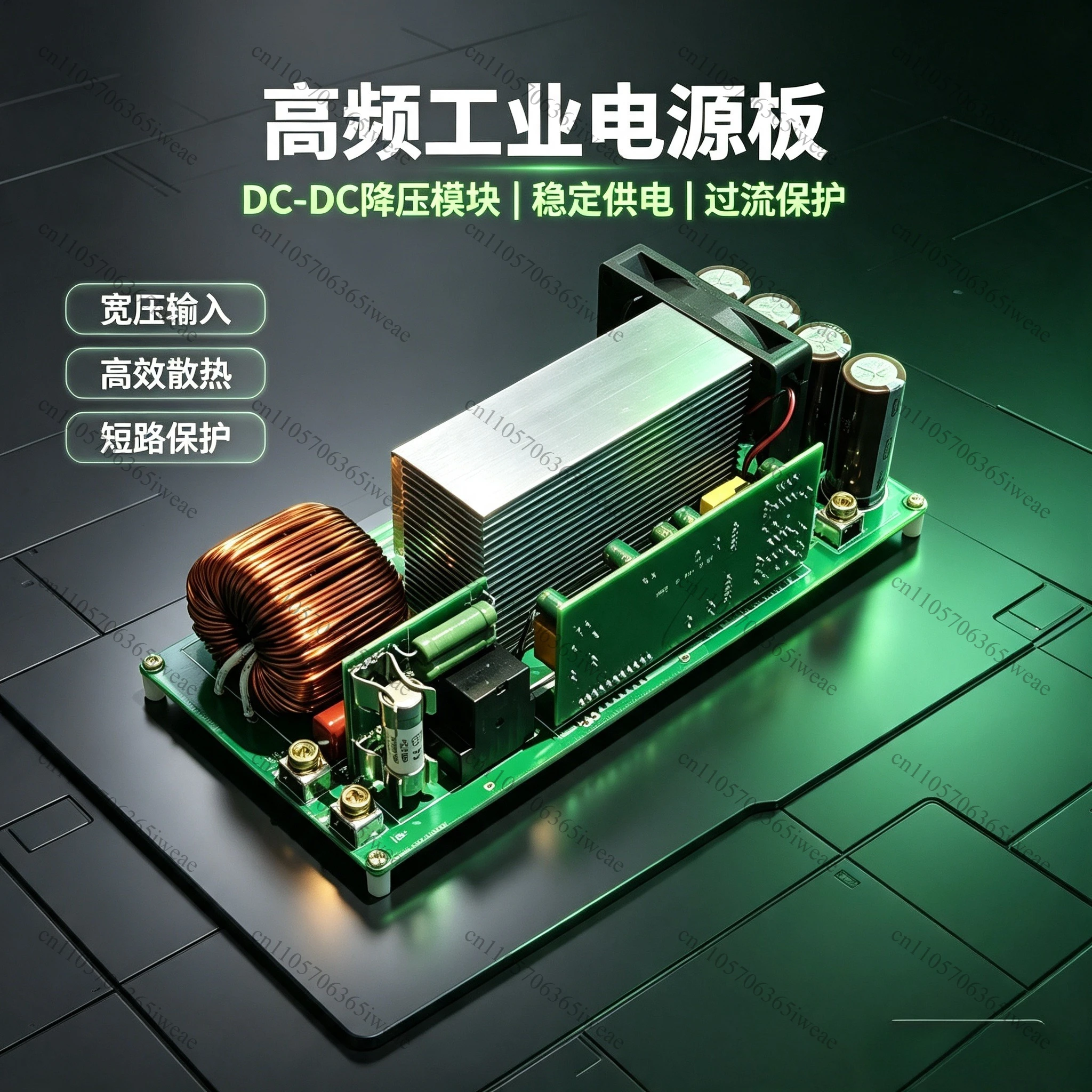 وحدة تحويل الجهد، مدخل 130 فول - مراجعة Boost Converter وسعره