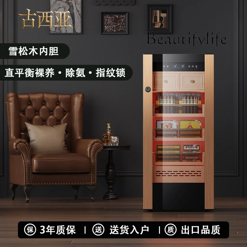 Cigar cabinet constant temperature and humidity compressor intelligent  ammonia removal cedar wood liner moisturizing cabinet