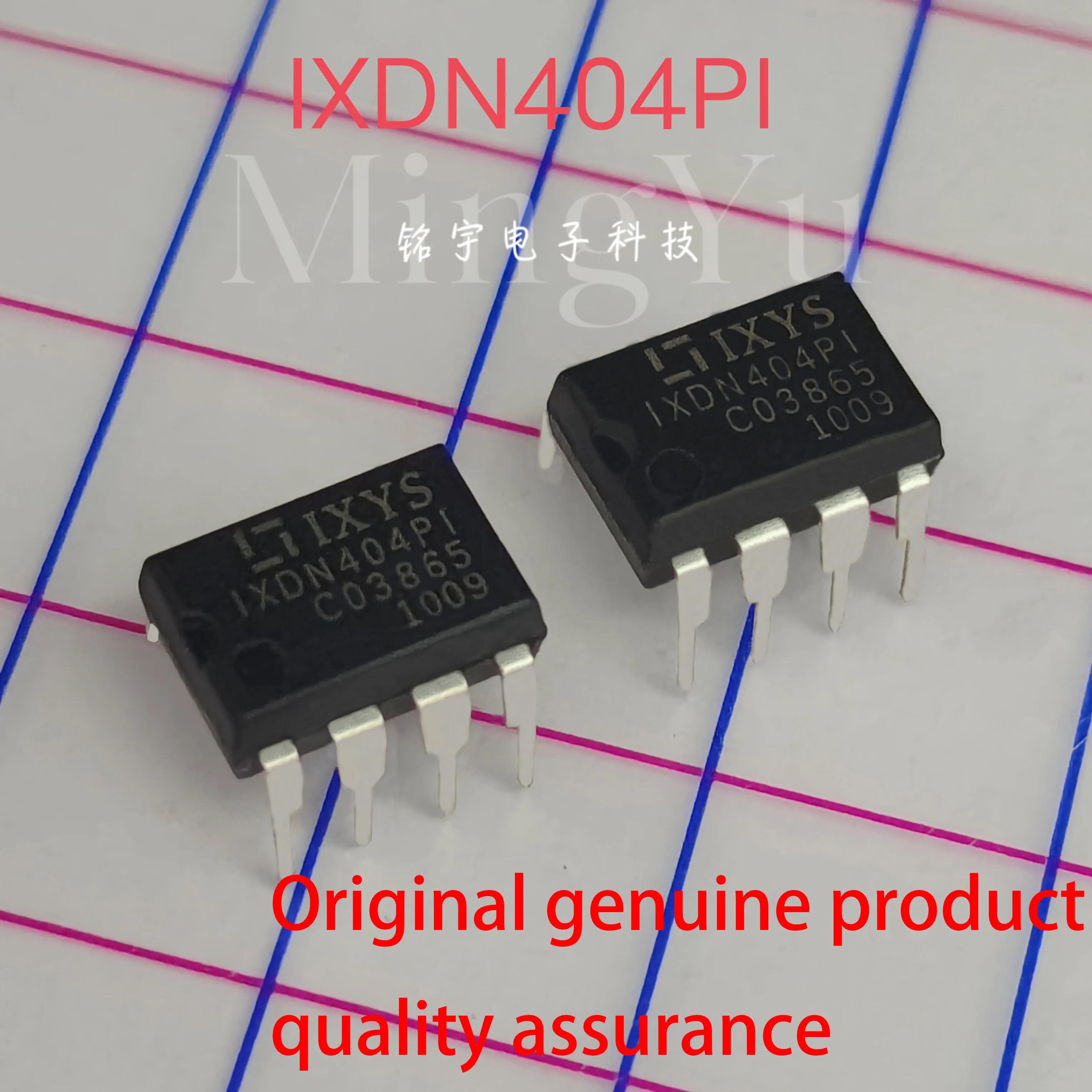 100% brand new IXDN404 IXDN404PI Original and authentic products encapsulation:DIP8