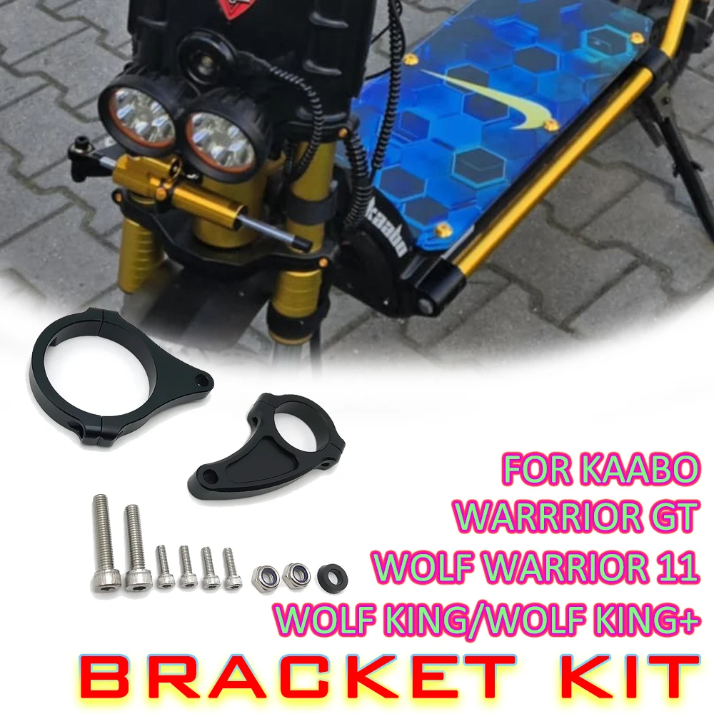 

For KAABO Wolf Warrior 11 Wolf King/Wolf King+ Warrrior GT Electric Scooter Parts CNC Aluminum Alloy Steering Damper Bracket