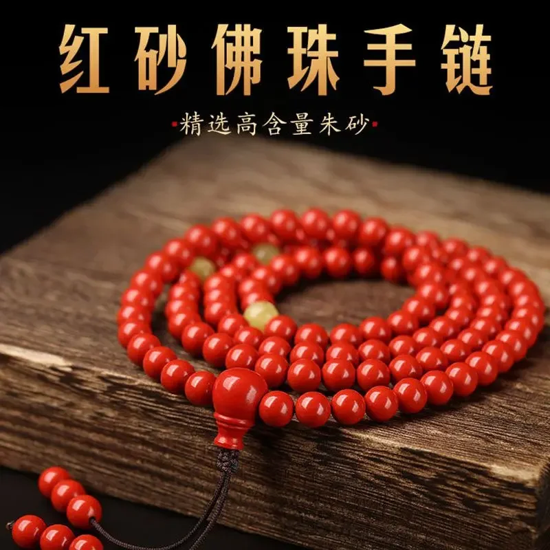 ANGLANG Natural Cinnabar 108 buah gelang lingkaran manik-manik Buddha enam karakter kalung kebenaran Chanting mantra HandString doa Jew