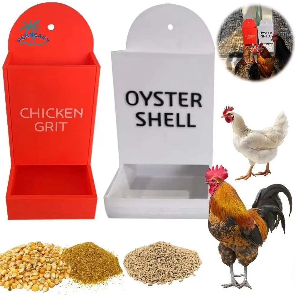 Comedero para pollos colgante, boca ancha, creativo, por gravedad, para aves de corral, estación de alimentación para gallinero por gravedad de precisión, concha de ostra