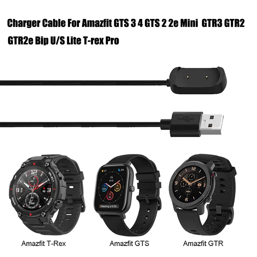 USB Charger Charging Cable For Amazfit GTS 3 4 GTS 2 2e Mini GTS GTR 3/3pro/2/2e GTR3 GTR2 GTR2e Bip U/S Lite T-rex Pro