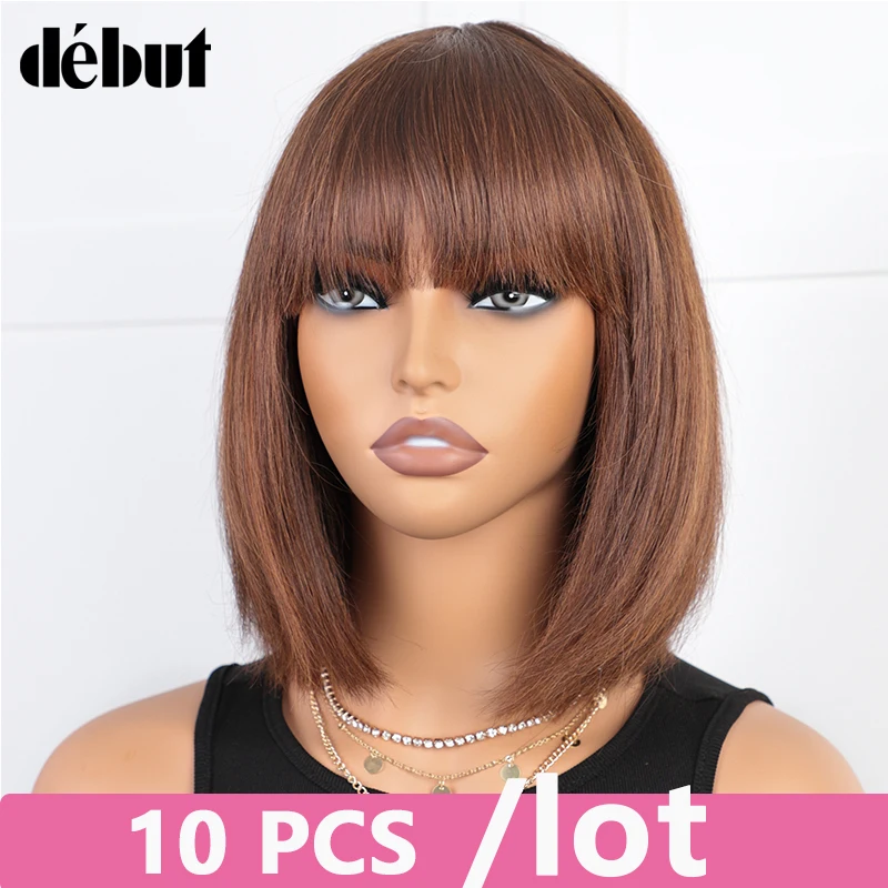 Wholesale Human Hair Short Pixie Bob Wigs With Bangs Straight Bob Brazilian Human Hair Wig Sale Highlight Machine Made for Women