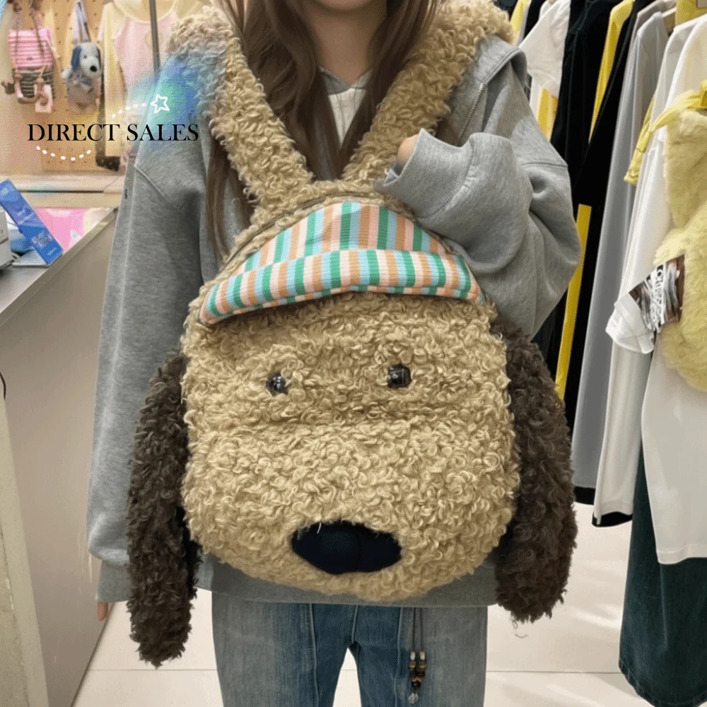 

Милый универсальный рюкзак с героями мультфильмов, мягкий рюкзак для собак, большой вместительный пушистый школьный рюкзак для студентов, очаровательный праздничный подарок