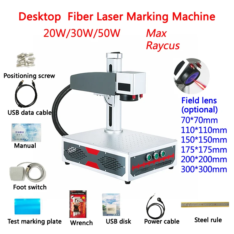 

Disassembled LY Desktop Mini Fiber Laser Marking Machine Upgrade Rotation Axis 20W 30W 50W Metal Engraving Machine For PVC