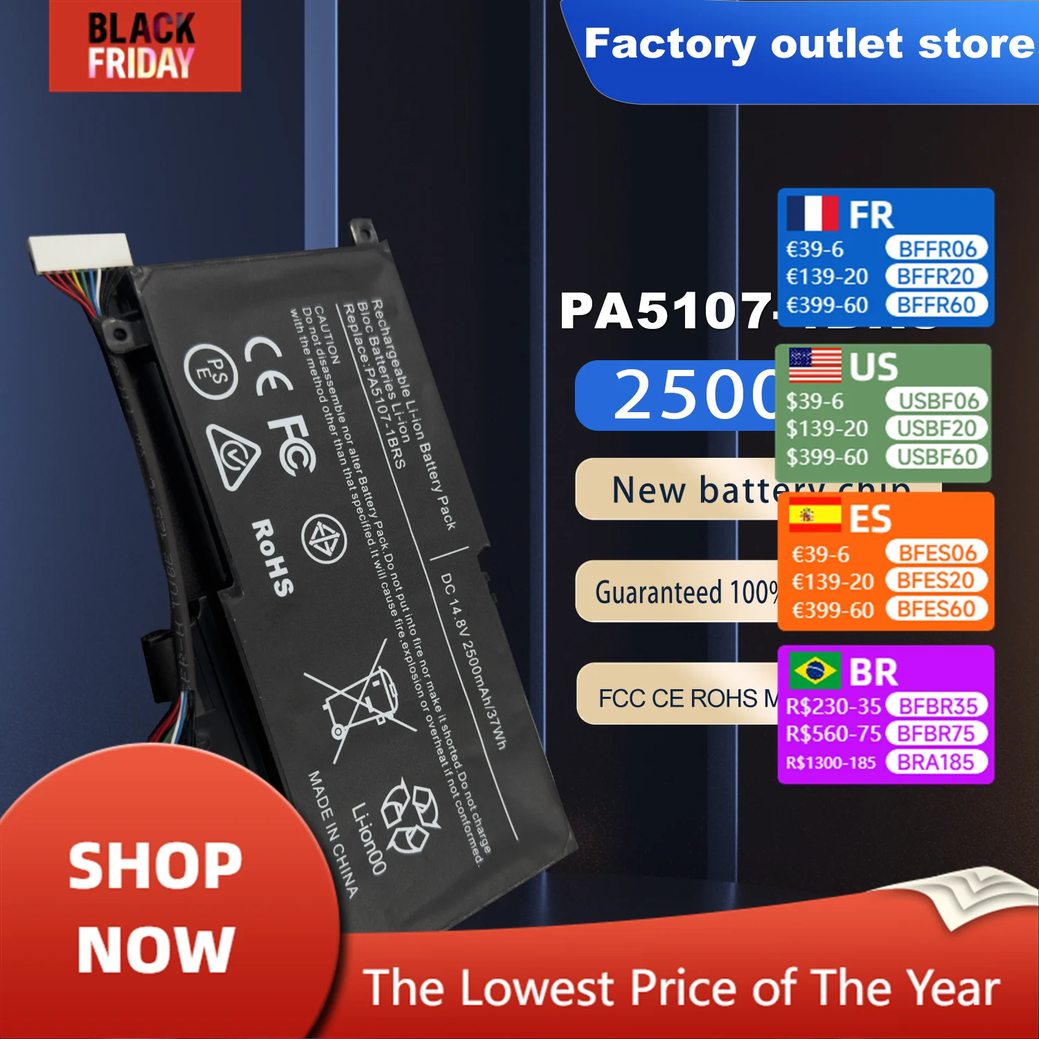 

Аккумулятор для ноутбука Toshiba L45 L45D L50 S55 P55 L55 L55T P50
