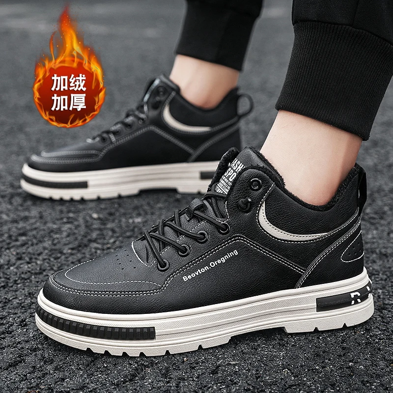 

Winter New Plush Warm Sneakers for Men Trend High-top Casual Flat Shoes Lace Up Korean Version Tooling Shoes