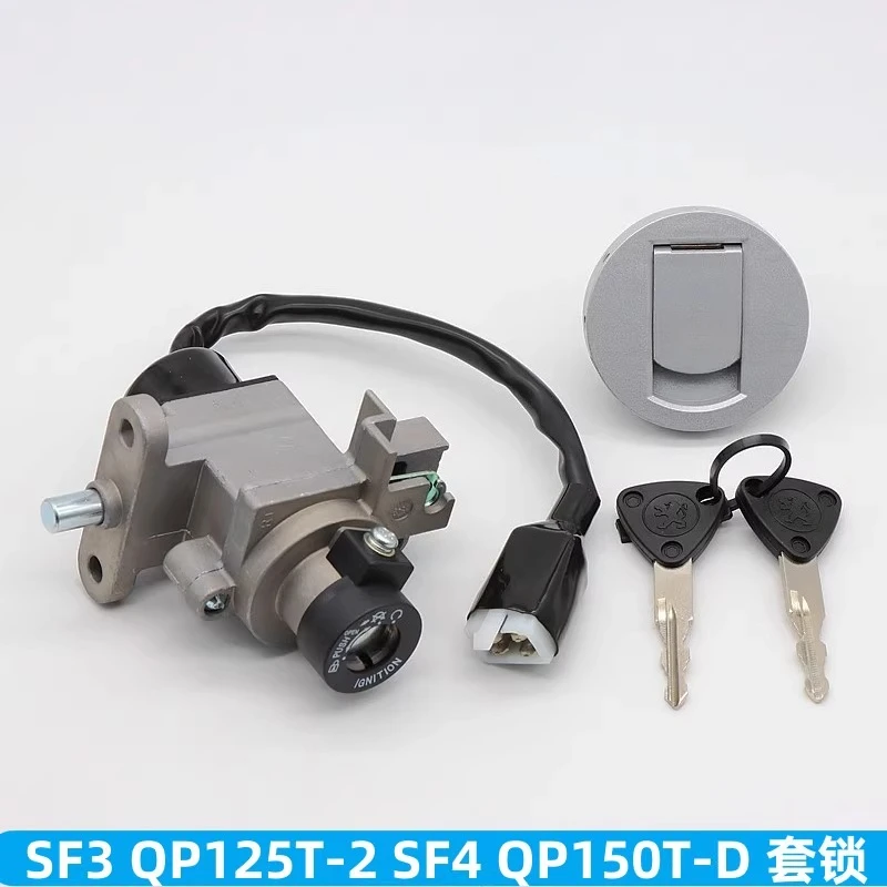 

For Peugeot Motorcycle SF3 QP125T-2-12 SF4 QP150T-D-G Electric Lock Assembly Lock Cylinder Key