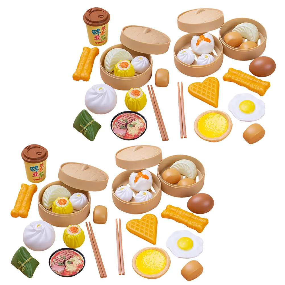 

58 Pcs Kitchen Toys Chinese Breakfast Cooking Interactive Pretend Play Plastic Food Steamed Buns Set Kid Gift