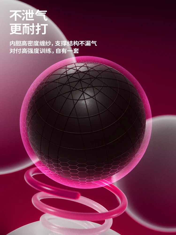 RIGORER 7 - サイズ大人用屋外バスケットボール - 耐摩耗性、滑り止めラバーボール、クールなグラフィティ付き