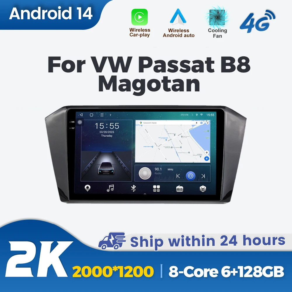 2025 New Android 14… - image