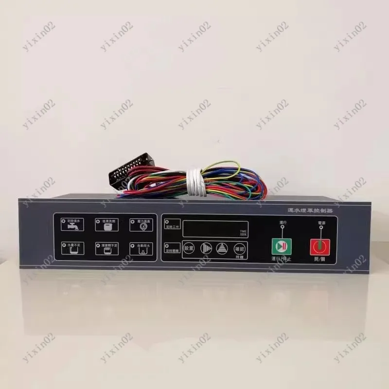 High Efficiency 750W Circulating Pump for Kitchen Extractor & Control Cabinet