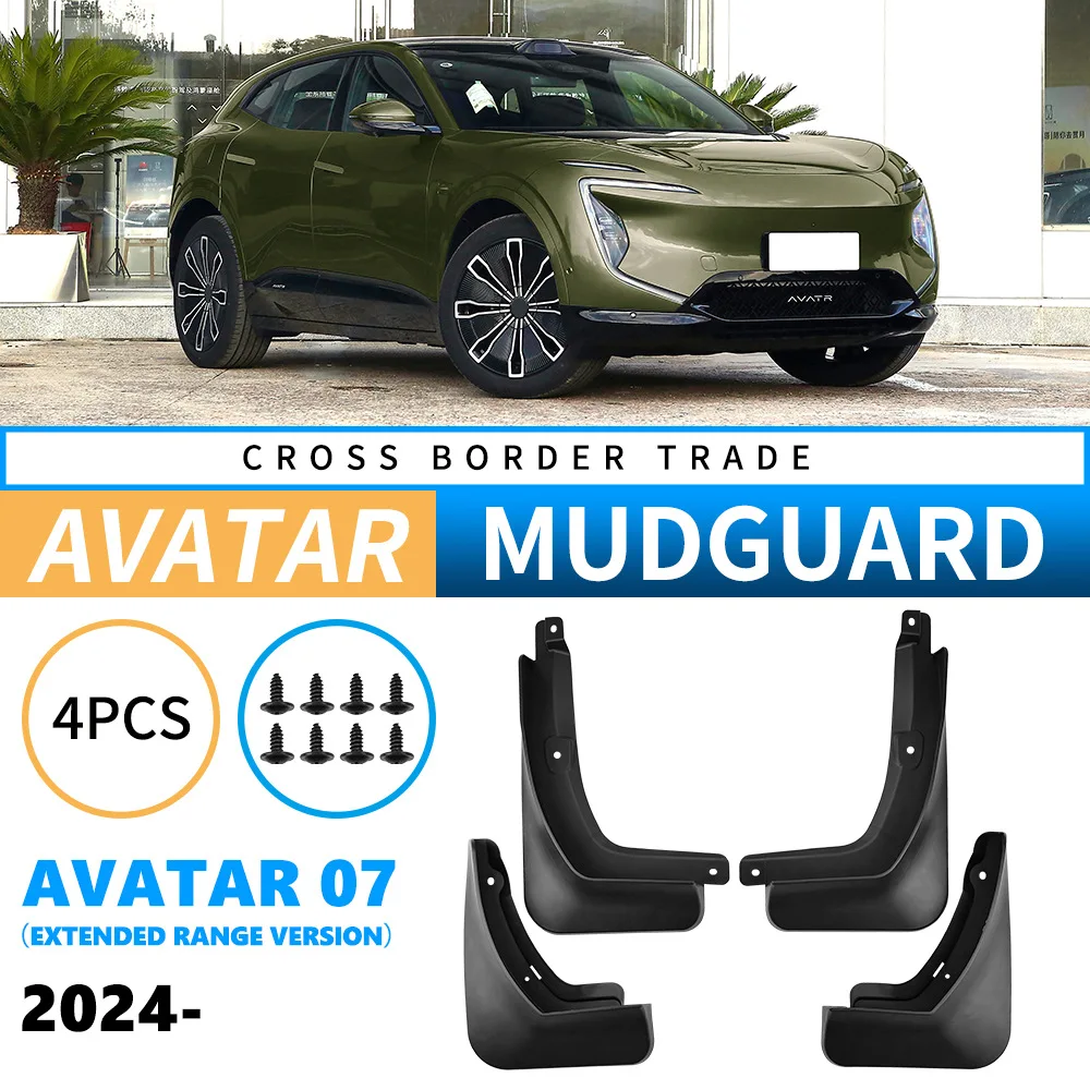 4 PCS Car Mudguards Applicable For Avatar 07 2024 extended-range version fender car tire Mud guard Mudflap Accessories