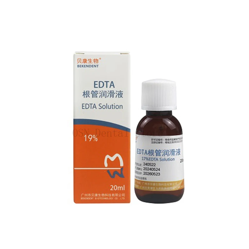 Dental Root Canal Prep Lubricant EDTA Endodontic Preparation Cleaning Agent for Seamless Canal Expansion Dental ClinicConsumable