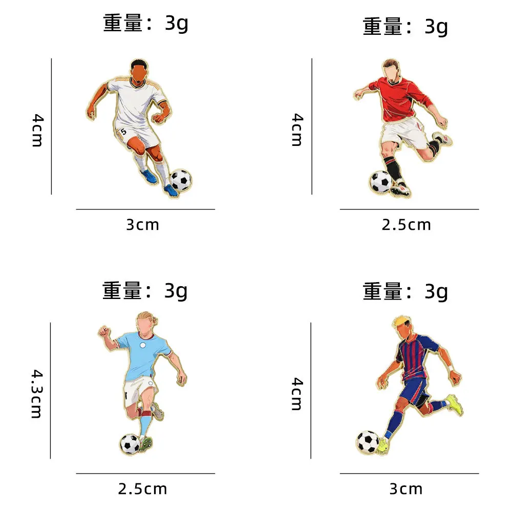 Football Star Enamel Pins 4Pcs Set Soccer Player Brooches Lapel Badges For Backpack Fans Jewelry Gift view 3