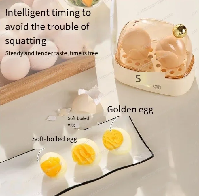 

Breakfast Artifact Small Mini Egg Machine egg Steamer Multifunctional Soft Heart E gg Hot Spring Eg g