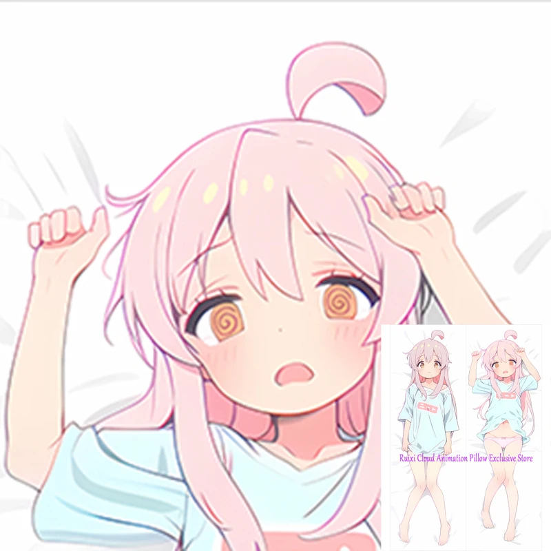 

Dakimakura Anime Oyama Mahiro Double-sided Print Life-size Body Game Pillow Cover Bedding Gifts