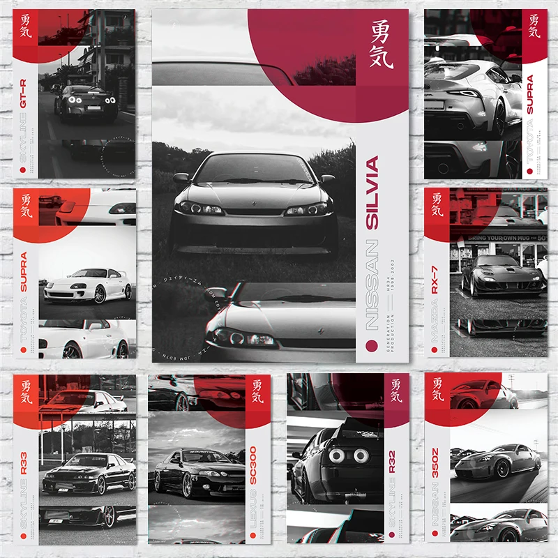 Japanese Car Lifestyle - Japanese Black and White Car Photography