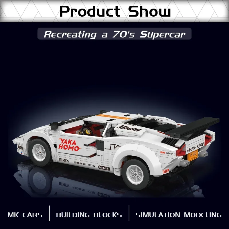 Mould King 10045 Technical Car Toys The MOC-82416 Countach Sport Racing Car Model Building Block Brick Kids Christmas Gifts