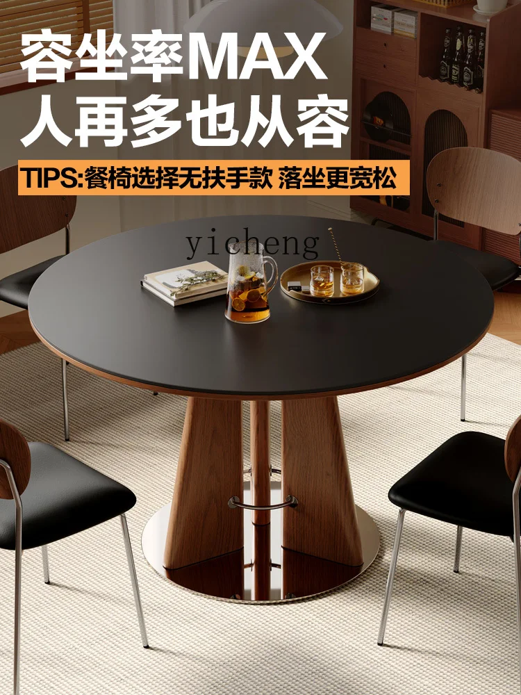 

TWR solid wood rock slab dining table round family small apartment dining table