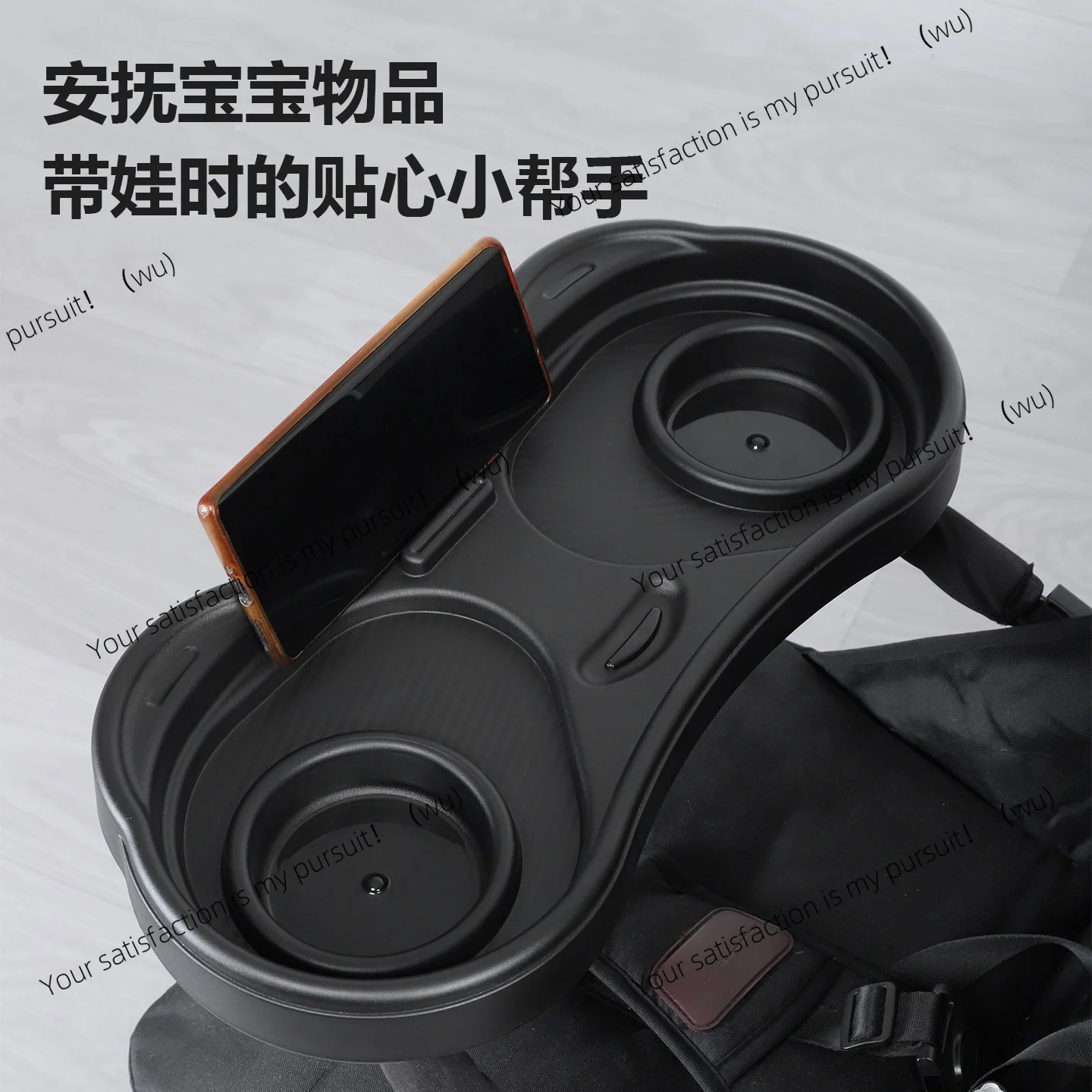 Universal Extra Large Stroller Dining Tray With Cup Holder Baby Walking Cart Accessory view 4