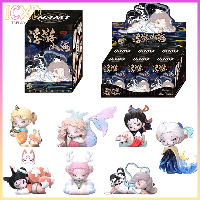 

Dodo Nami Floating Mountains And Seas Series Blind Box Caixa Caja Girls Dolls Boys Gift Mystery Box Anime Action Figure Toys