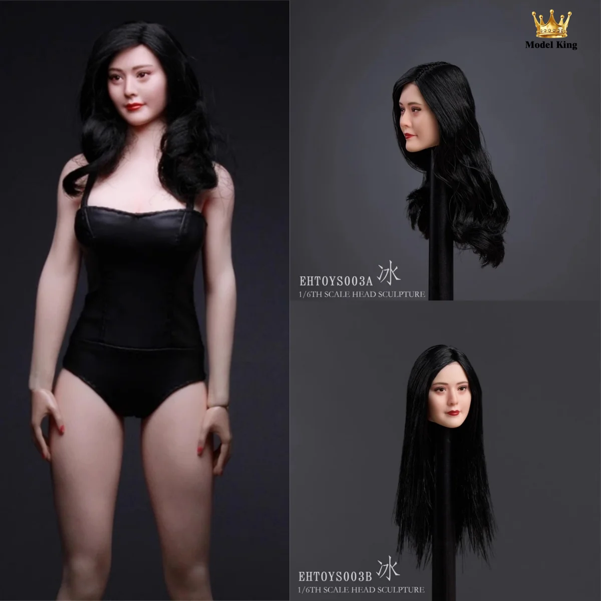 EHTOYS EHTOYS003 1/6 Scale Asian Female Star Fan Bingbing Black Hair Head Sculpt Carving For 12