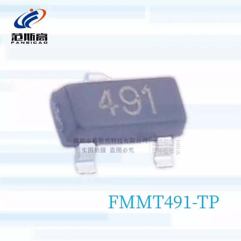 1pcs/lot Original Fmmt491-tp Silk Screen 491 Patch Sot23 Single and Double Pole Transistor 60v1a TransistorMCCwithASingle