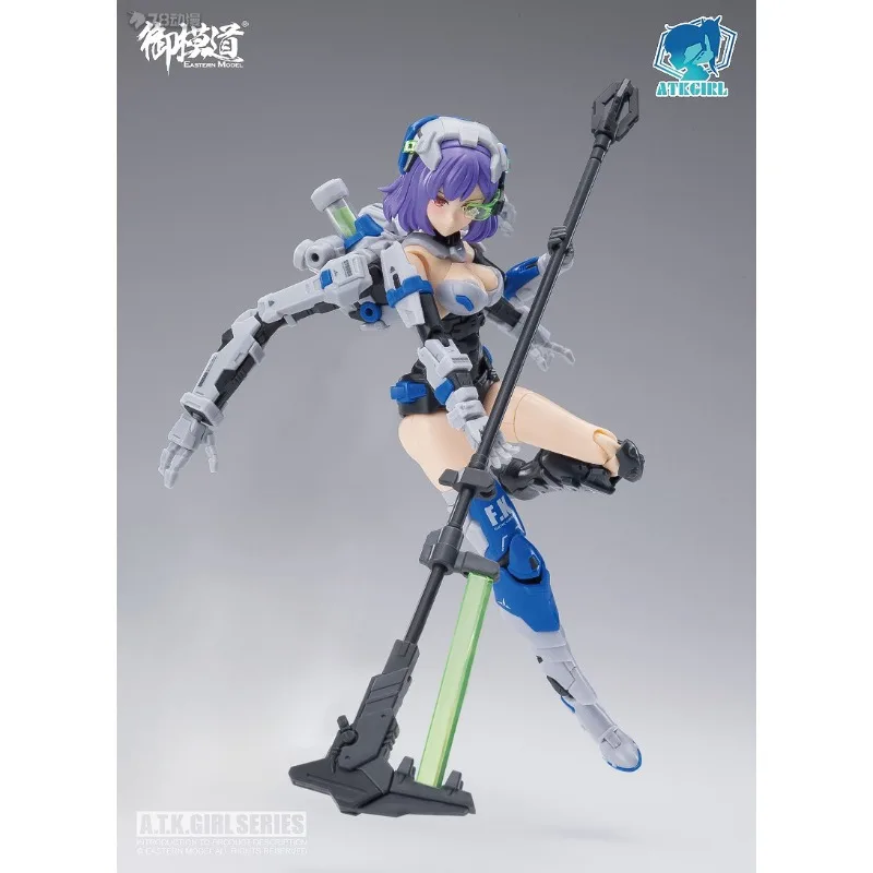 Modelo electrónico Original serie ATKGIRL FRANKENSTEIN figura de acción de Anime modelo de ensamblaje juguetes modelo coleccionable adornos regalos para niños