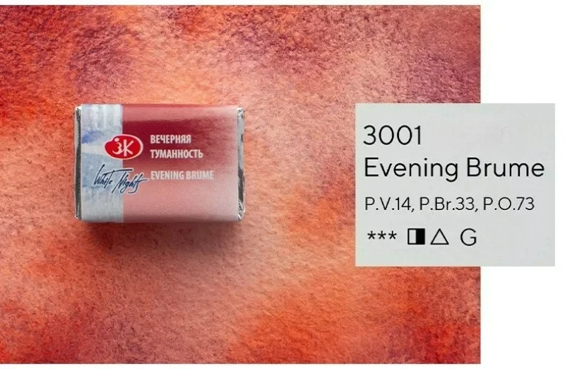 Russische Weiße Nächte Limitierte Auflage Granulierter Fester Aquarellfarben von Professioneller Künstlerqualität Leuchtende Lichtbeständige Farben – Detail 25