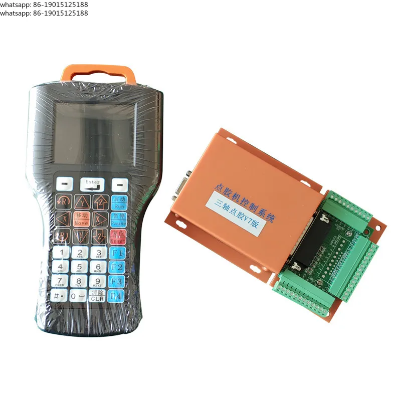 

Automatic dispensing machine control system V7 three-axis four-axis five-axis dispensing system V8 dispensing machine controller