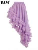 [EAM] High Elastic Waist Purple Irregular Mesh Long Cake Half-body Skirt Women Fashion Tide New Spring Autumn 2025  1DF8498