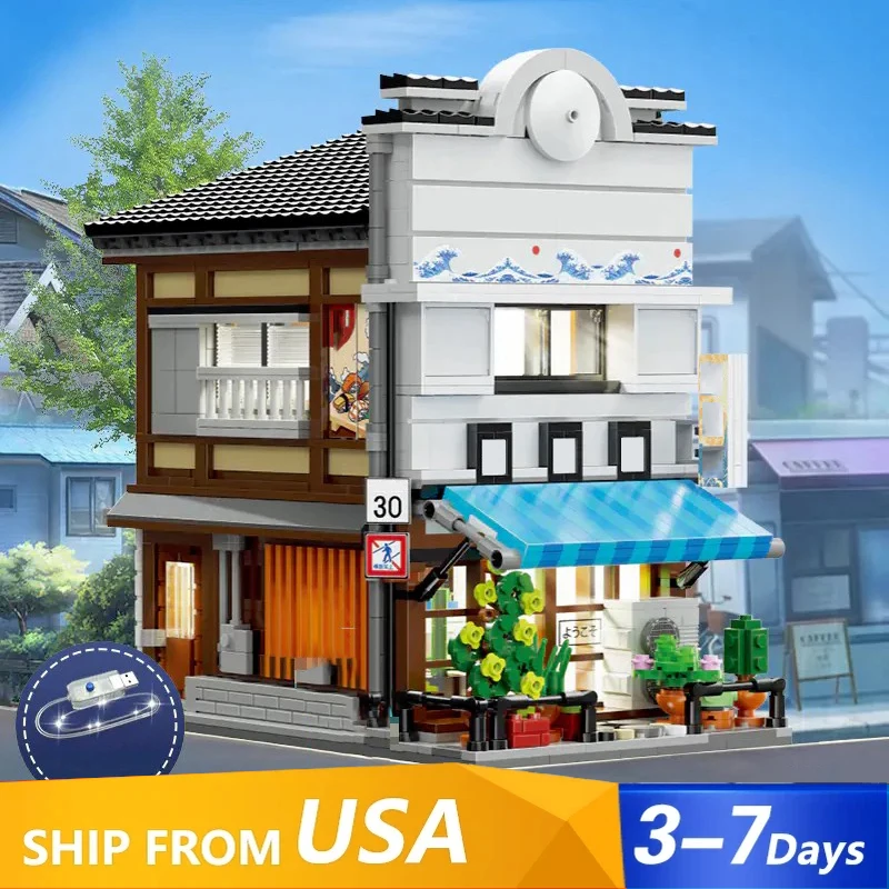 السوشي الياباني منزل وحدات اللبنات 1 الشكل مدينة مطعم شقة مخزن العمارة الطوب أطقم منمذجة الهدايا 1665 قطعة #1