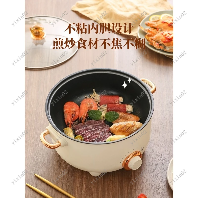 Small Multifunctional Electric Hot Pot 2-3 Serving Size for Student Dorm Noodle Cooking Home Kitchen Use