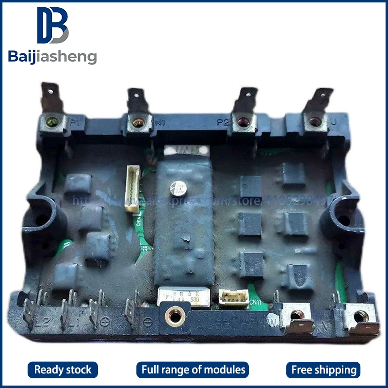 

Модуль SPM22020, новый и оригинальный