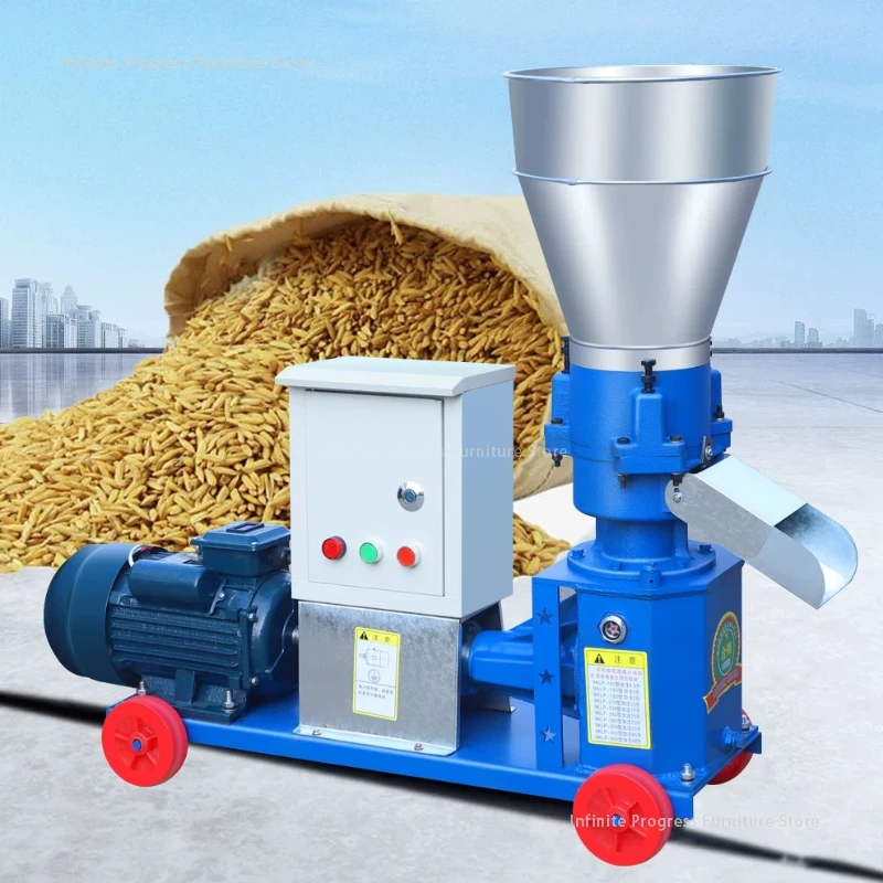 New Style Indoors Pellet Mill Modern Industry Outdoor Pellet Mill Balcony Kitchen Commercial Furniture Deeltjesmachine Ls50klj