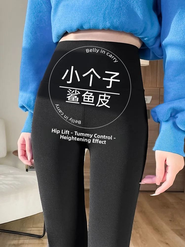 

Женские брюки для йоги из овчины, Fce на подкладке, осень-зима 2022, новые брюки маленького размера с высокой талией, восьминадцатилетняя длина, бот с дельфином